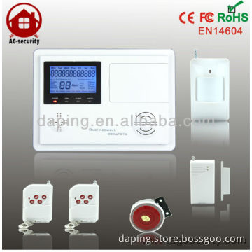 LCD English blue back-light display GSM/PSTN dual network alarm
